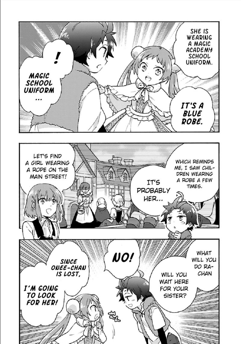 Tensei Shite Inaka De Slowlife Wo Okuritai 40 9