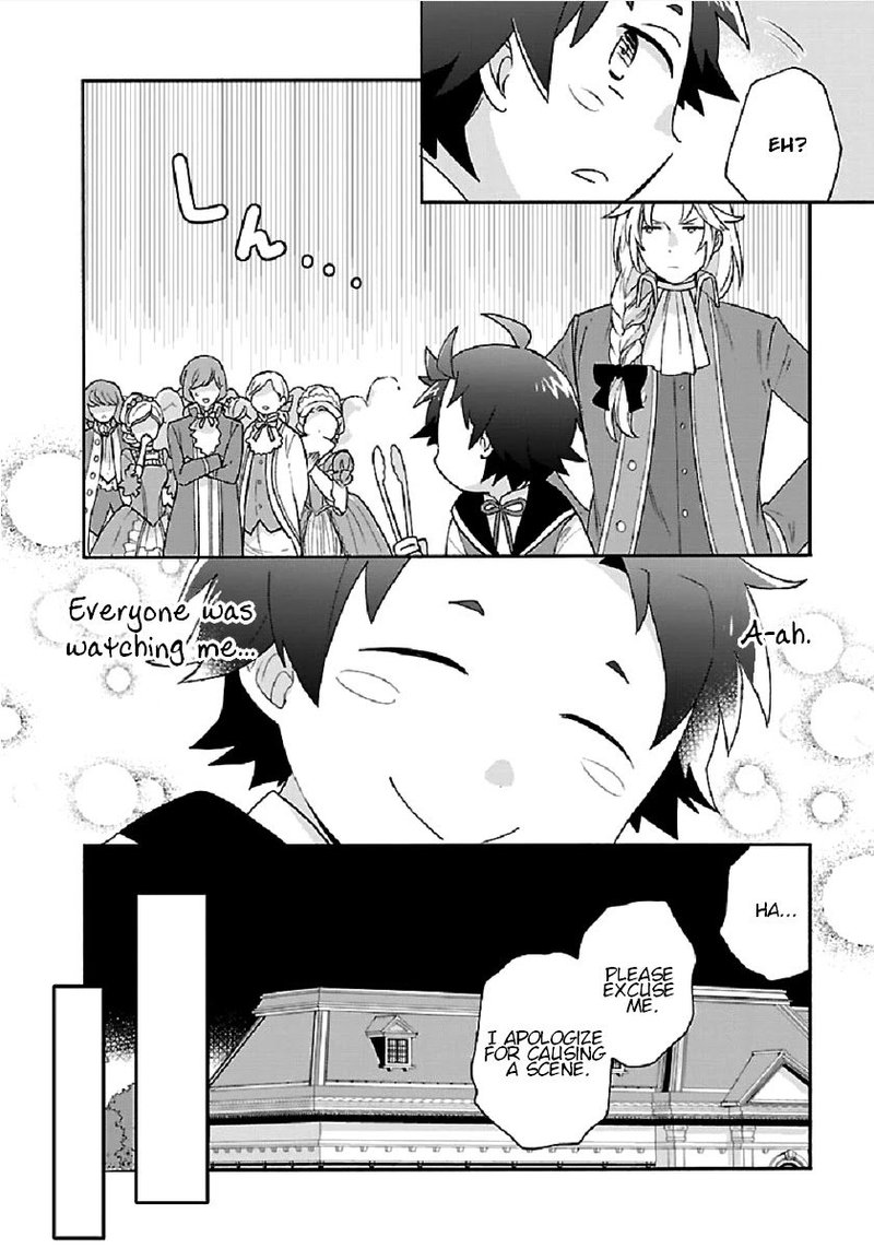 Tensei Shite Inaka De Slowlife Wo Okuritai 42 16