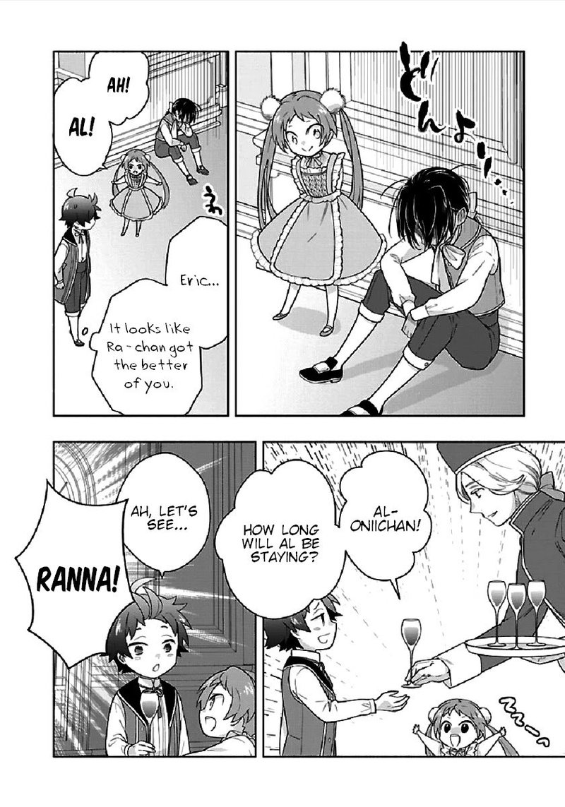 Tensei Shite Inaka De Slowlife Wo Okuritai 43 14