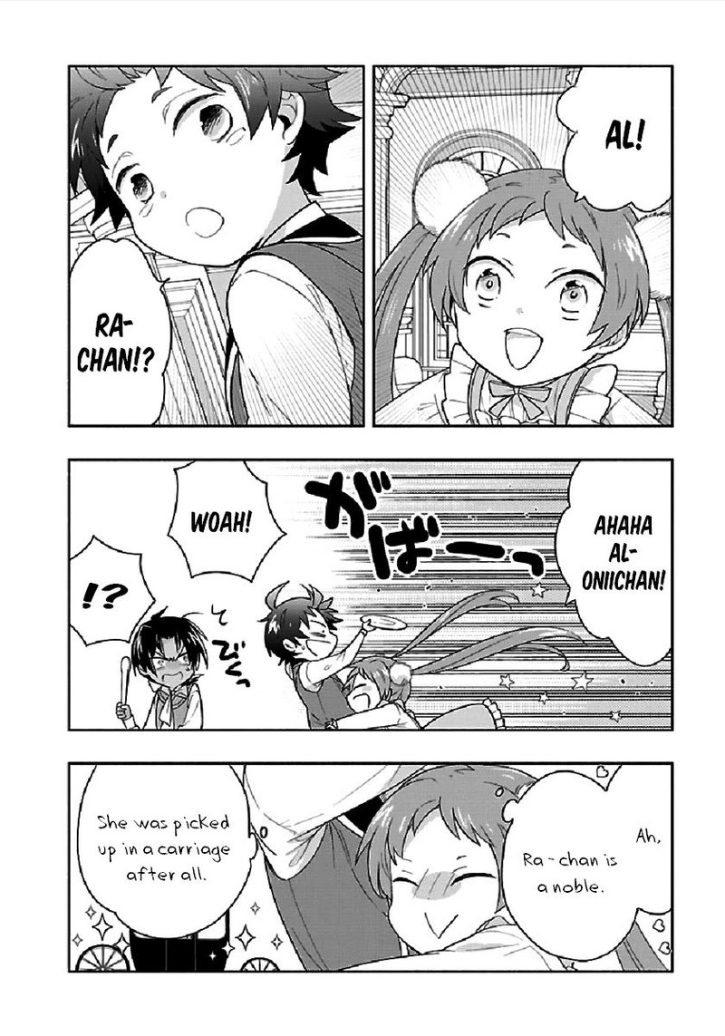 Tensei Shite Inaka De Slowlife Wo Okuritai 43 2