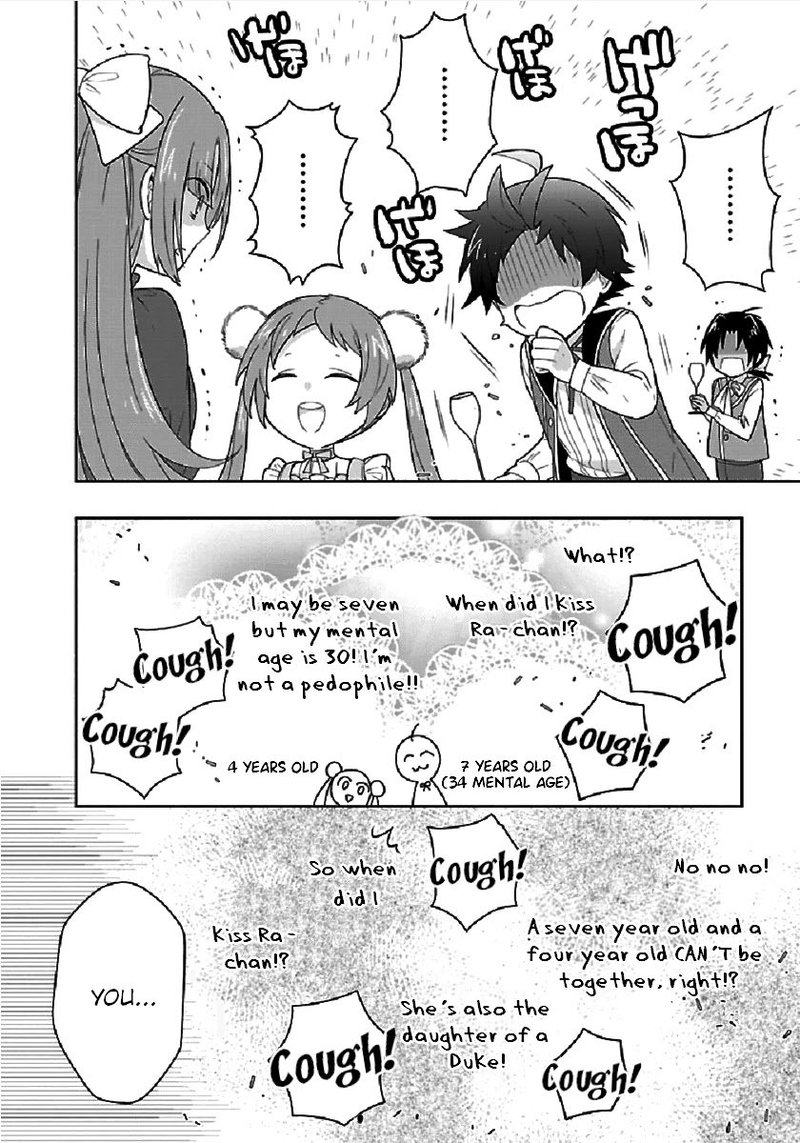 Tensei Shite Inaka De Slowlife Wo Okuritai 43 20