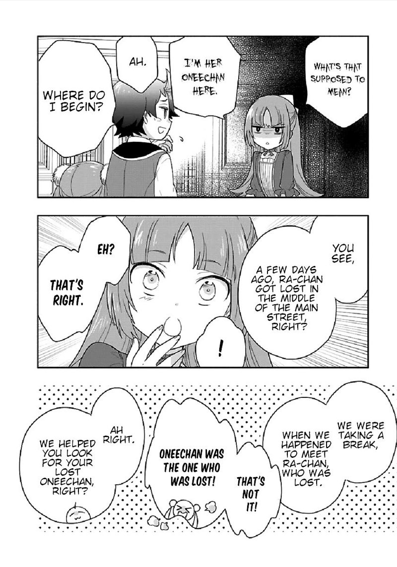 Tensei Shite Inaka De Slowlife Wo Okuritai 43 4
