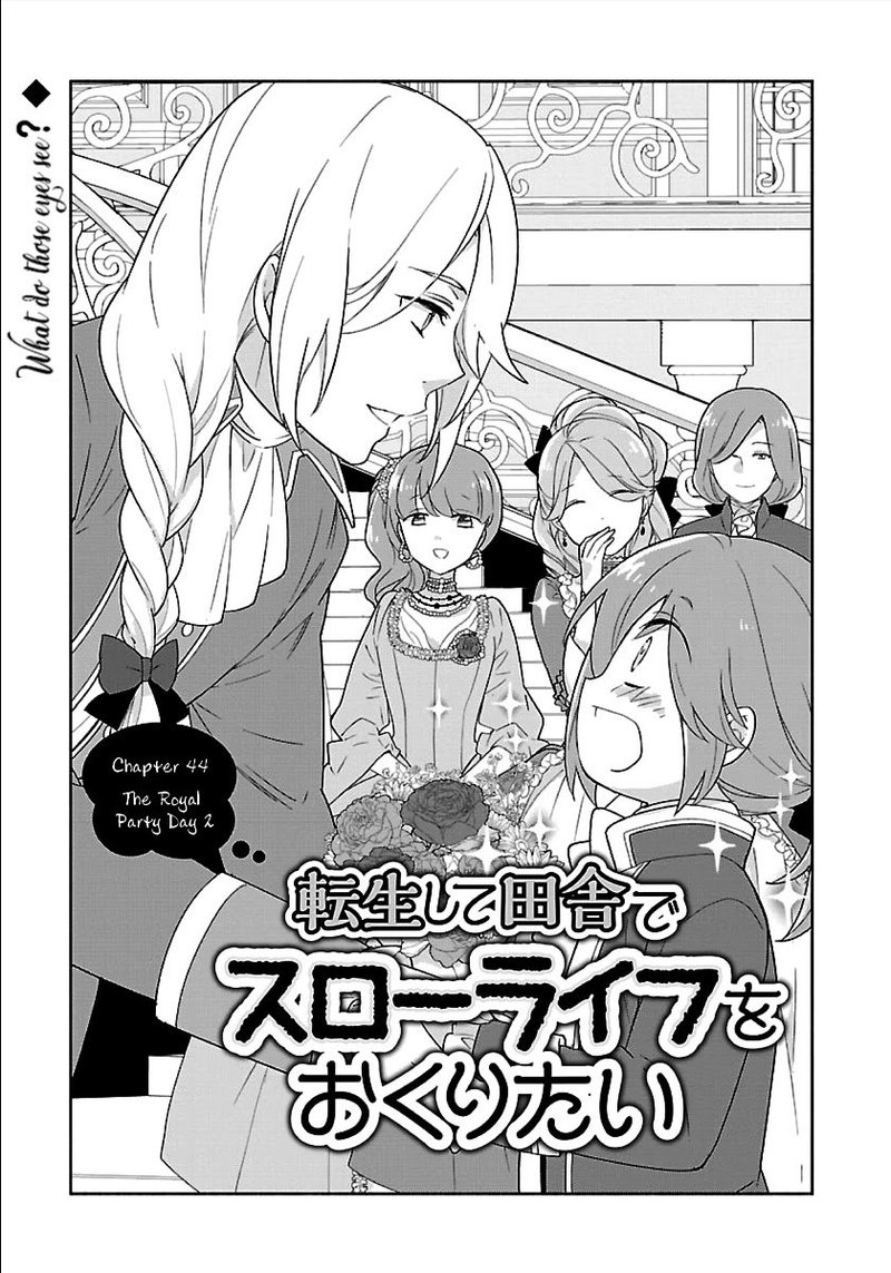Tensei Shite Inaka De Slowlife Wo Okuritai 44 1