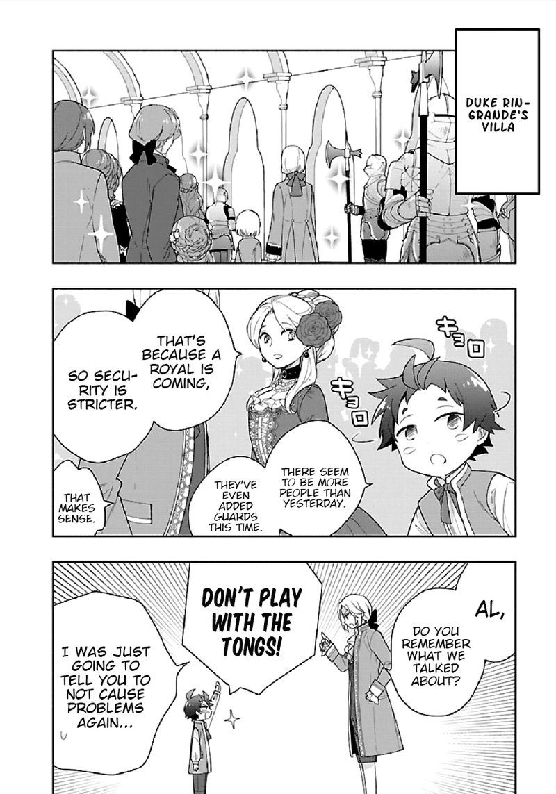 Tensei Shite Inaka De Slowlife Wo Okuritai 44 10