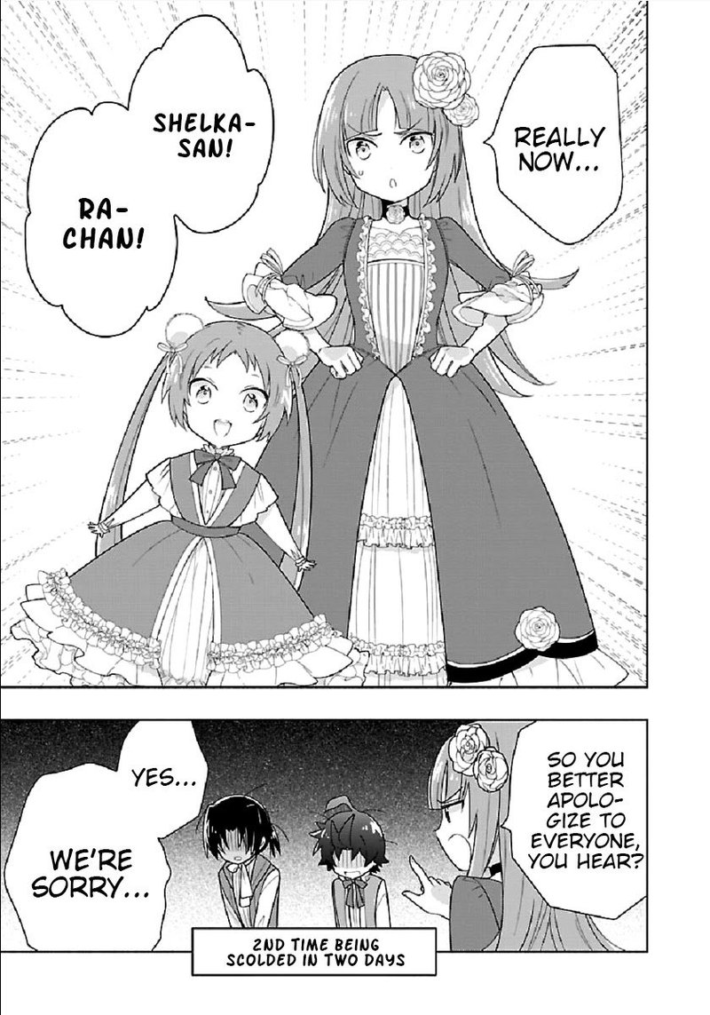 Tensei Shite Inaka De Slowlife Wo Okuritai 44 19