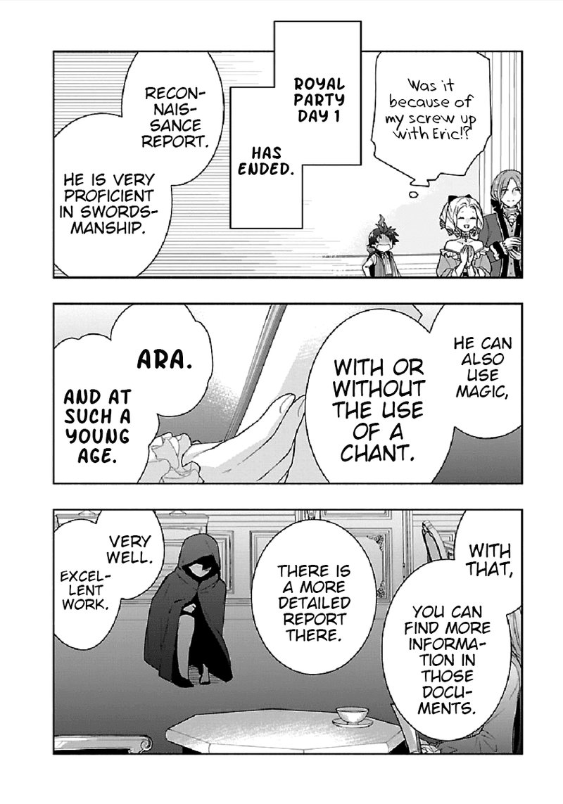 Tensei Shite Inaka De Slowlife Wo Okuritai 44 4