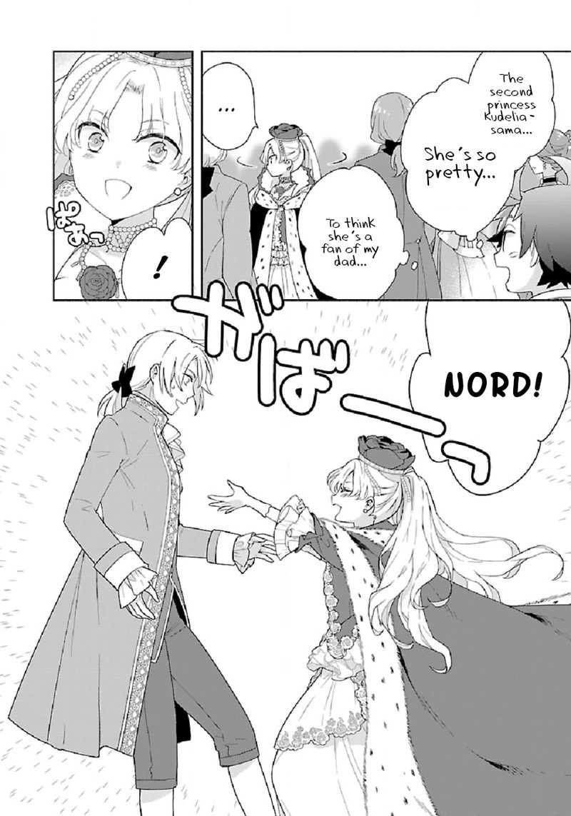 Tensei Shite Inaka De Slowlife Wo Okuritai 45 18