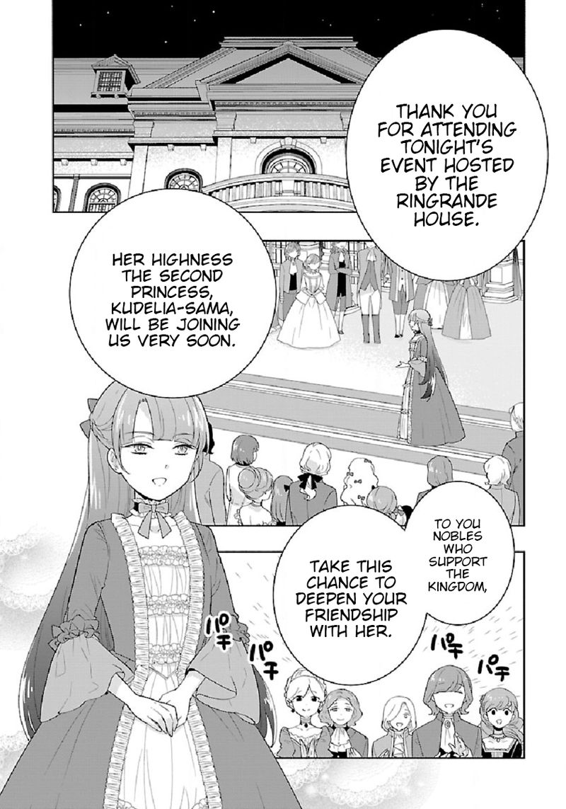 Tensei Shite Inaka De Slowlife Wo Okuritai 45 2