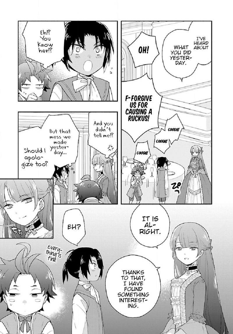 Tensei Shite Inaka De Slowlife Wo Okuritai 45 5
