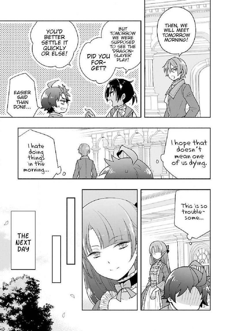 Tensei Shite Inaka De Slowlife Wo Okuritai 46 11