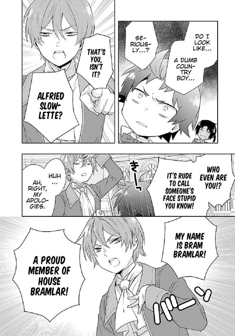Tensei Shite Inaka De Slowlife Wo Okuritai 46 2