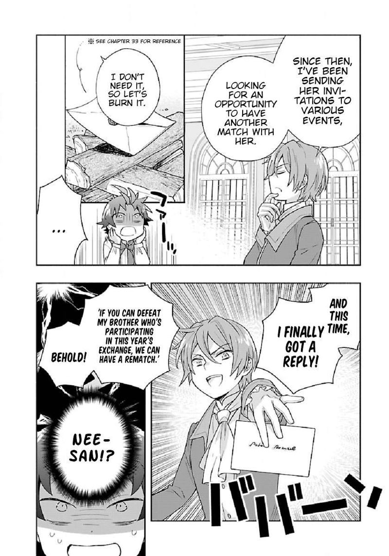 Tensei Shite Inaka De Slowlife Wo Okuritai 46 8