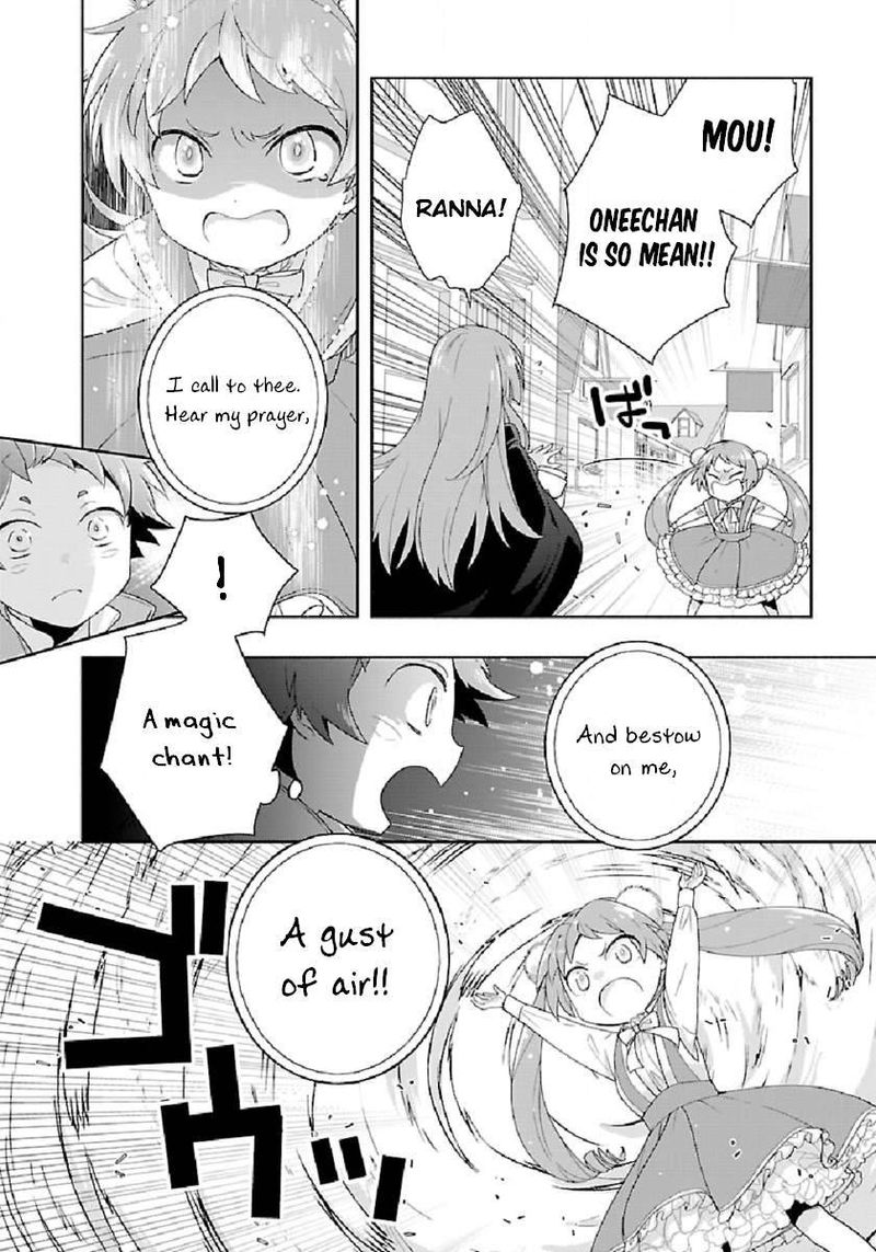 Tensei Shite Inaka De Slowlife Wo Okuritai 47 12