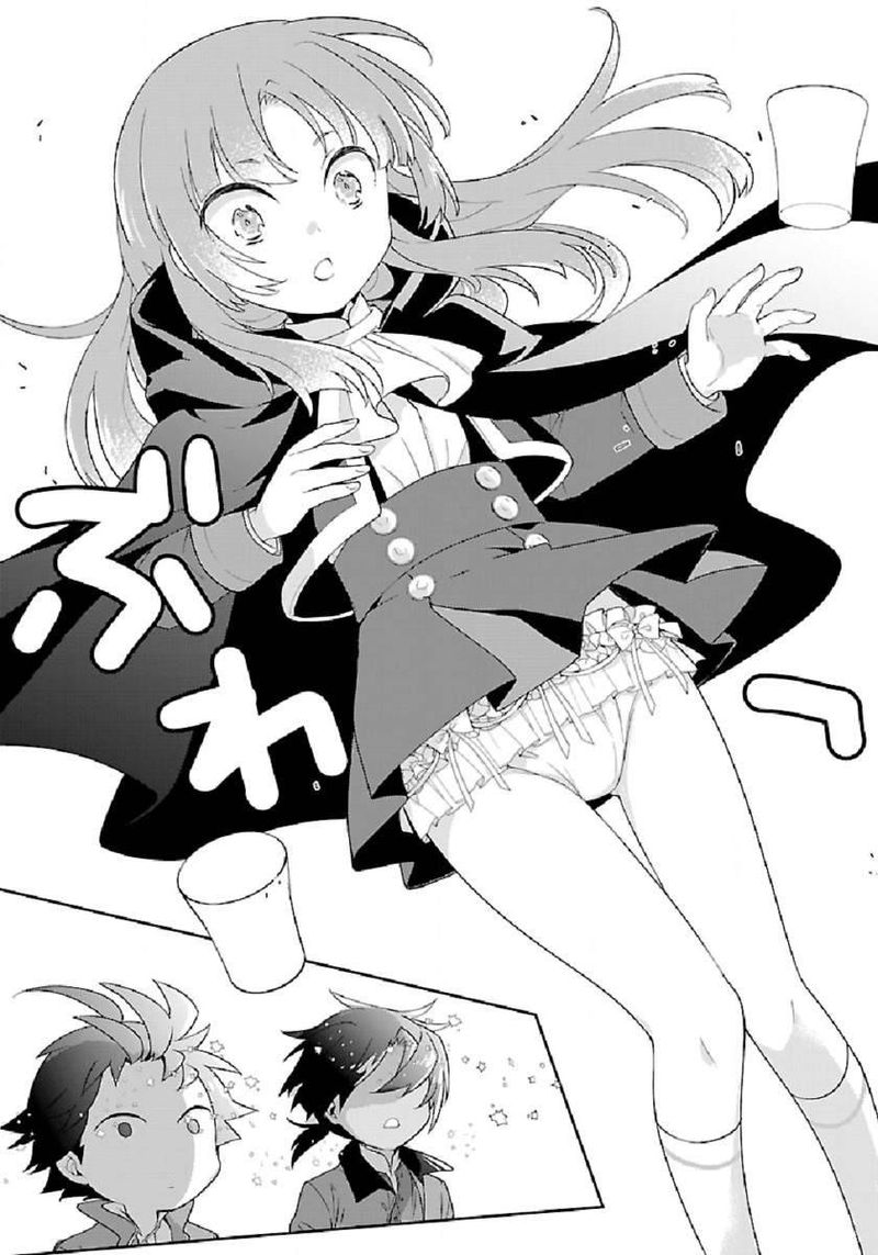 Tensei Shite Inaka De Slowlife Wo Okuritai 47 13
