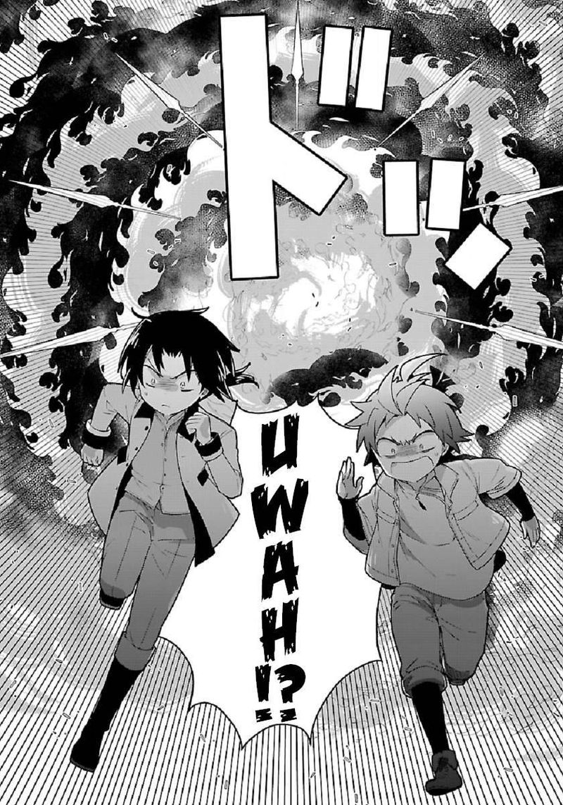 Tensei Shite Inaka De Slowlife Wo Okuritai 47 20