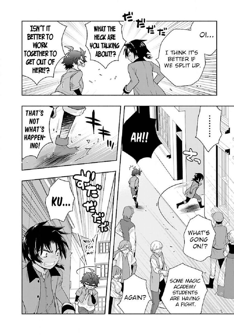 Tensei Shite Inaka De Slowlife Wo Okuritai 47 22
