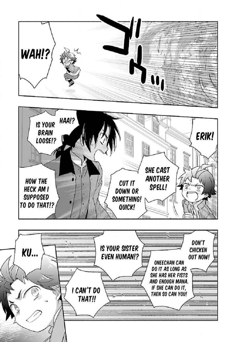Tensei Shite Inaka De Slowlife Wo Okuritai 47 23