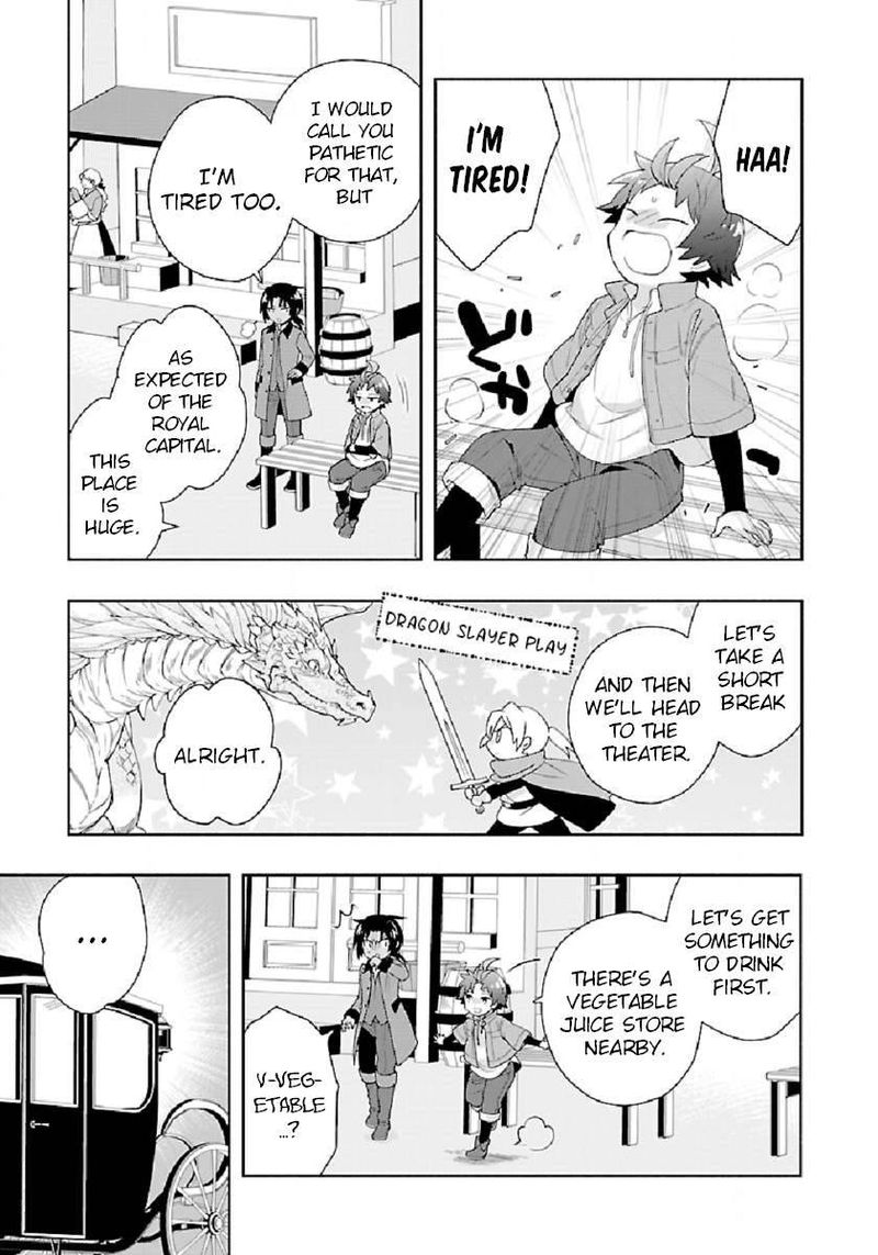 Tensei Shite Inaka De Slowlife Wo Okuritai 47 3