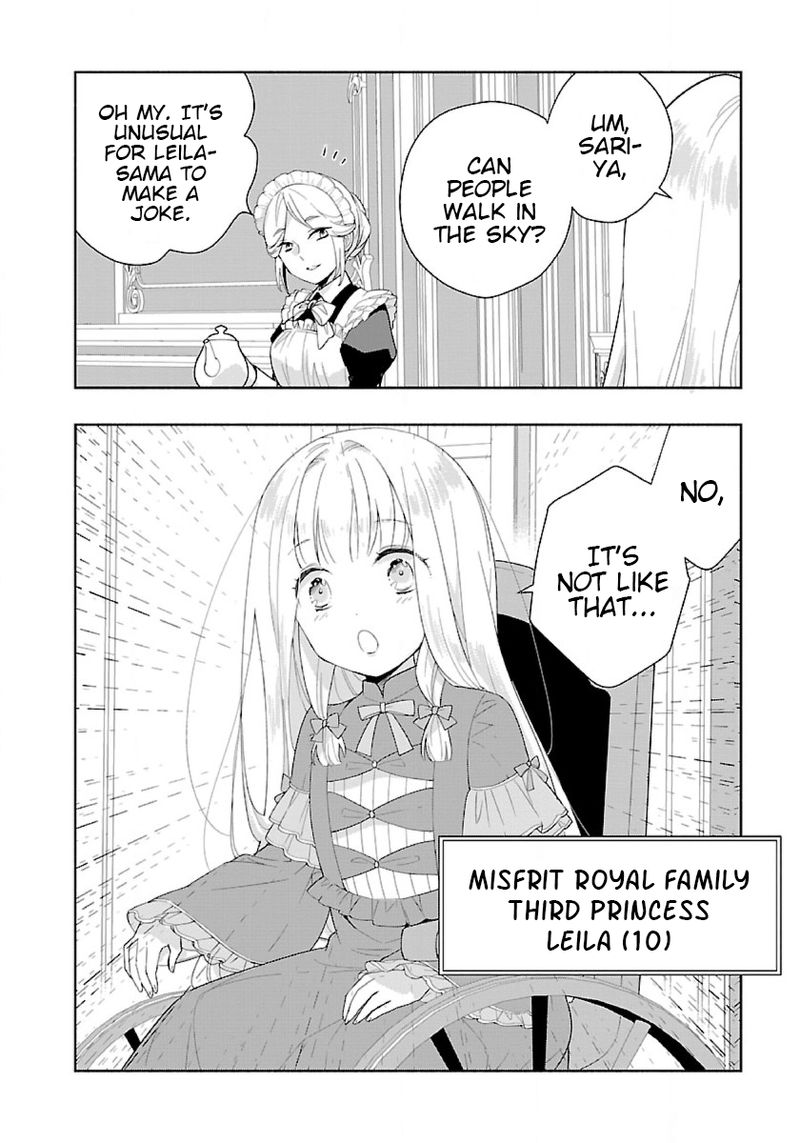 Tensei Shite Inaka De Slowlife Wo Okuritai 49 12