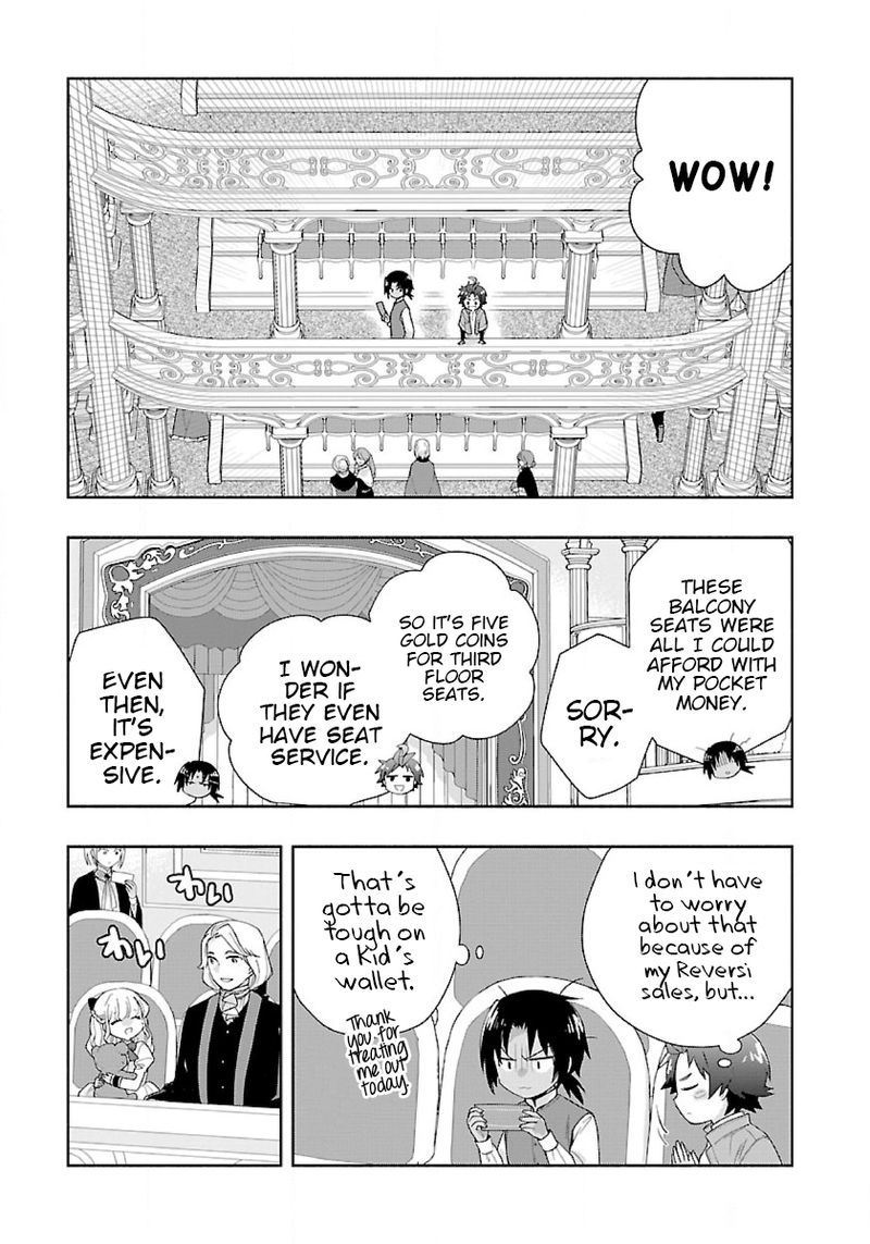 Tensei Shite Inaka De Slowlife Wo Okuritai 49 21