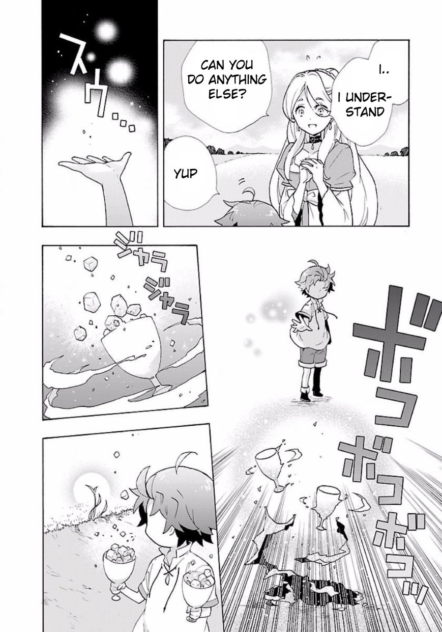 Tensei Shite Inaka De Slowlife Wo Okuritai 5 10