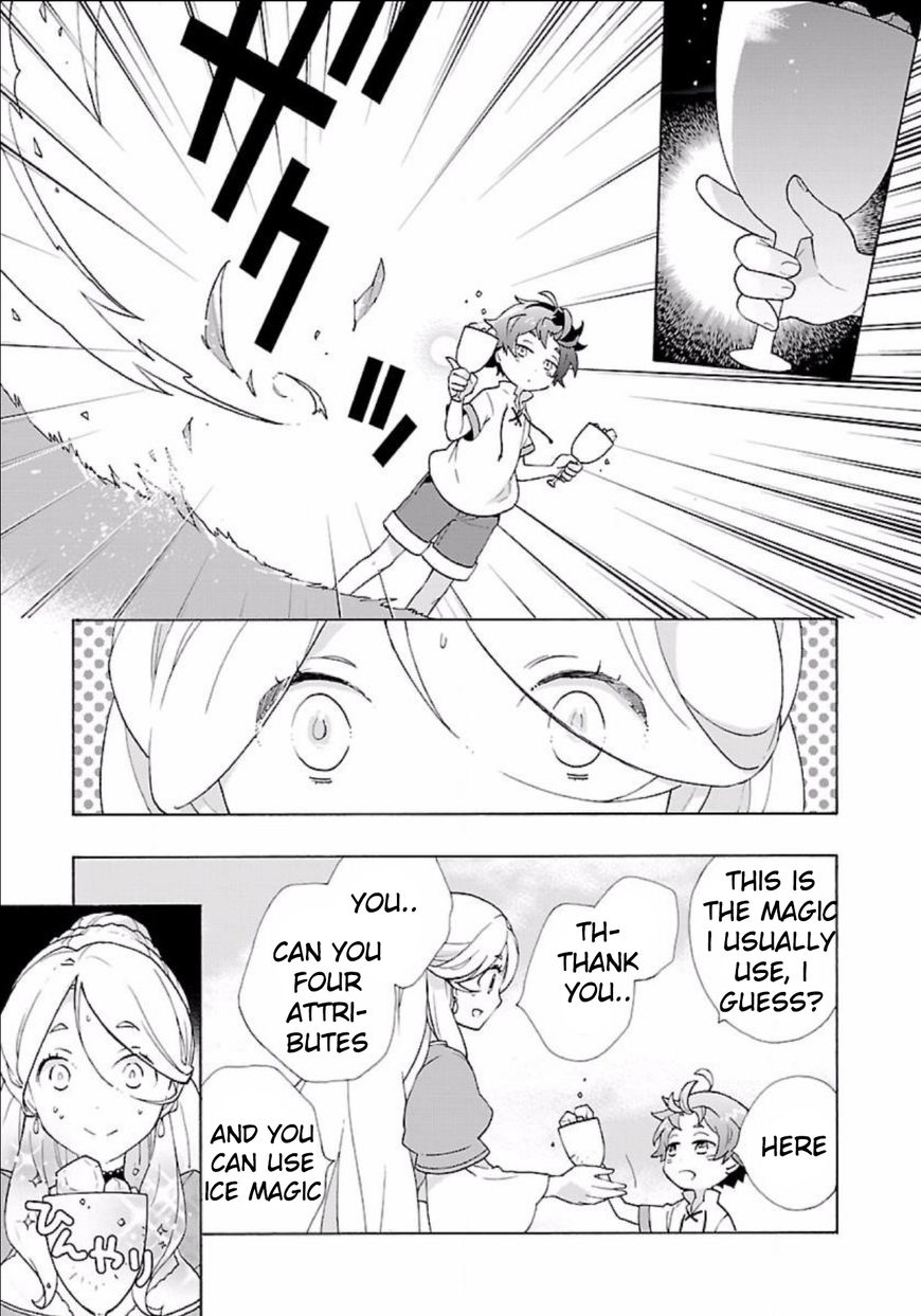 Tensei Shite Inaka De Slowlife Wo Okuritai 5 11