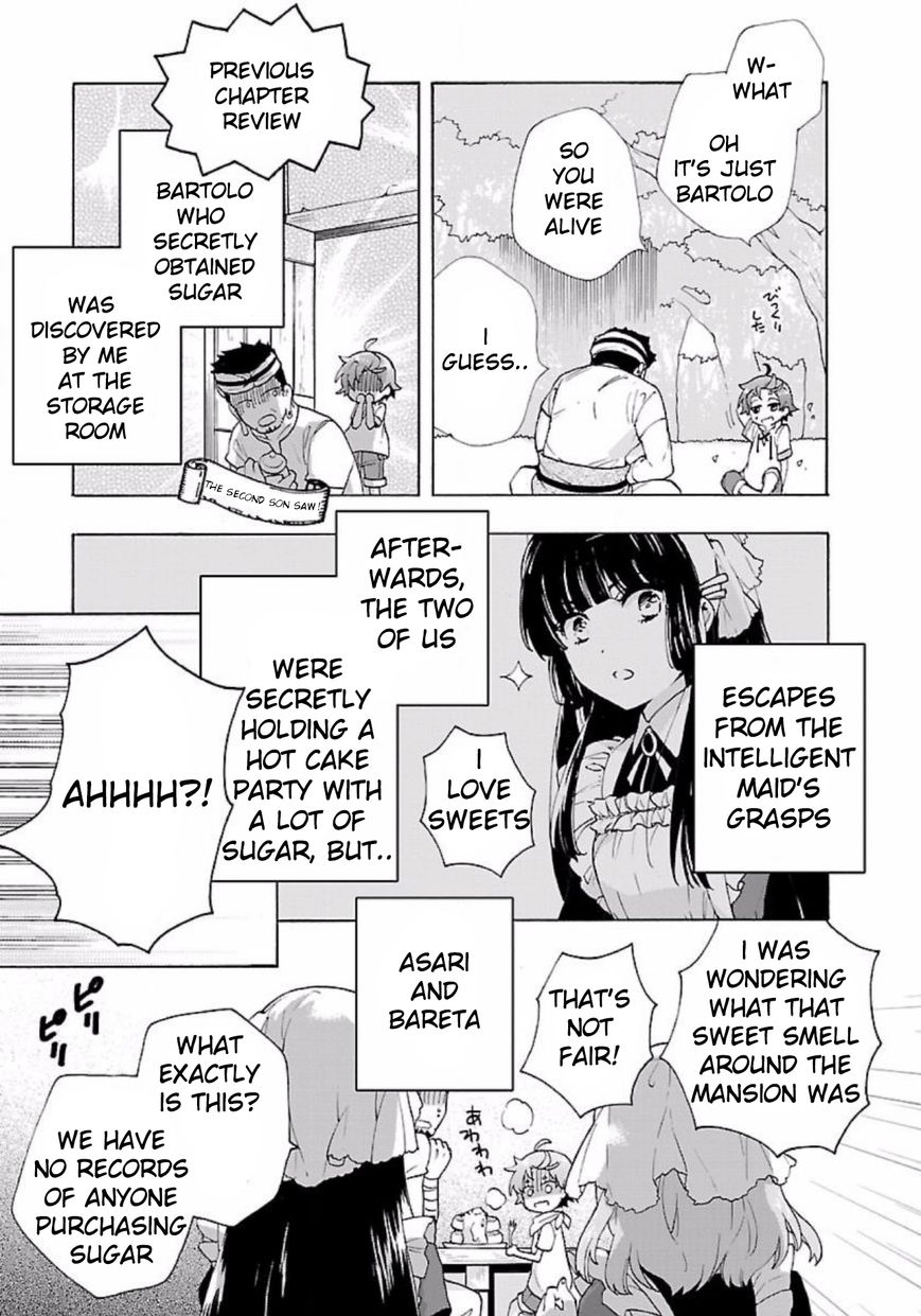 Tensei Shite Inaka De Slowlife Wo Okuritai 5 3