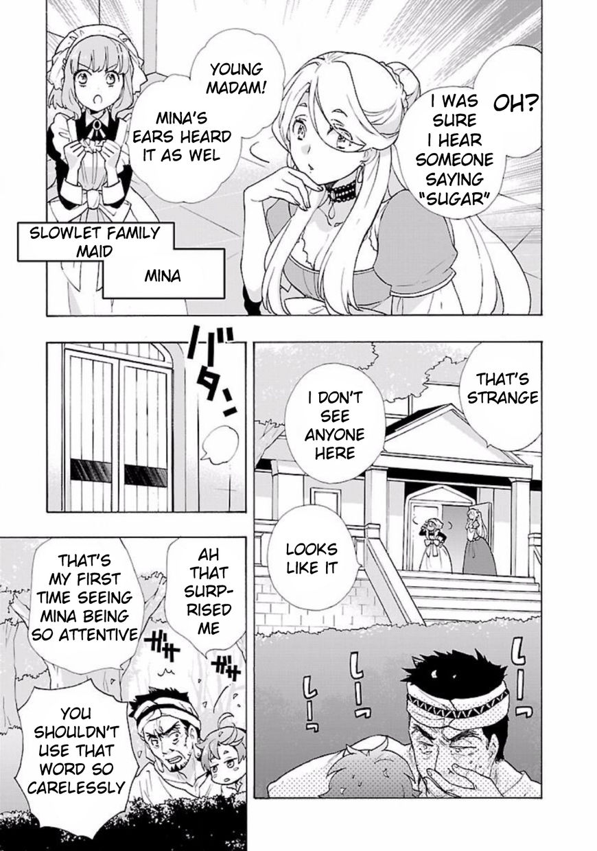 Tensei Shite Inaka De Slowlife Wo Okuritai 5 5