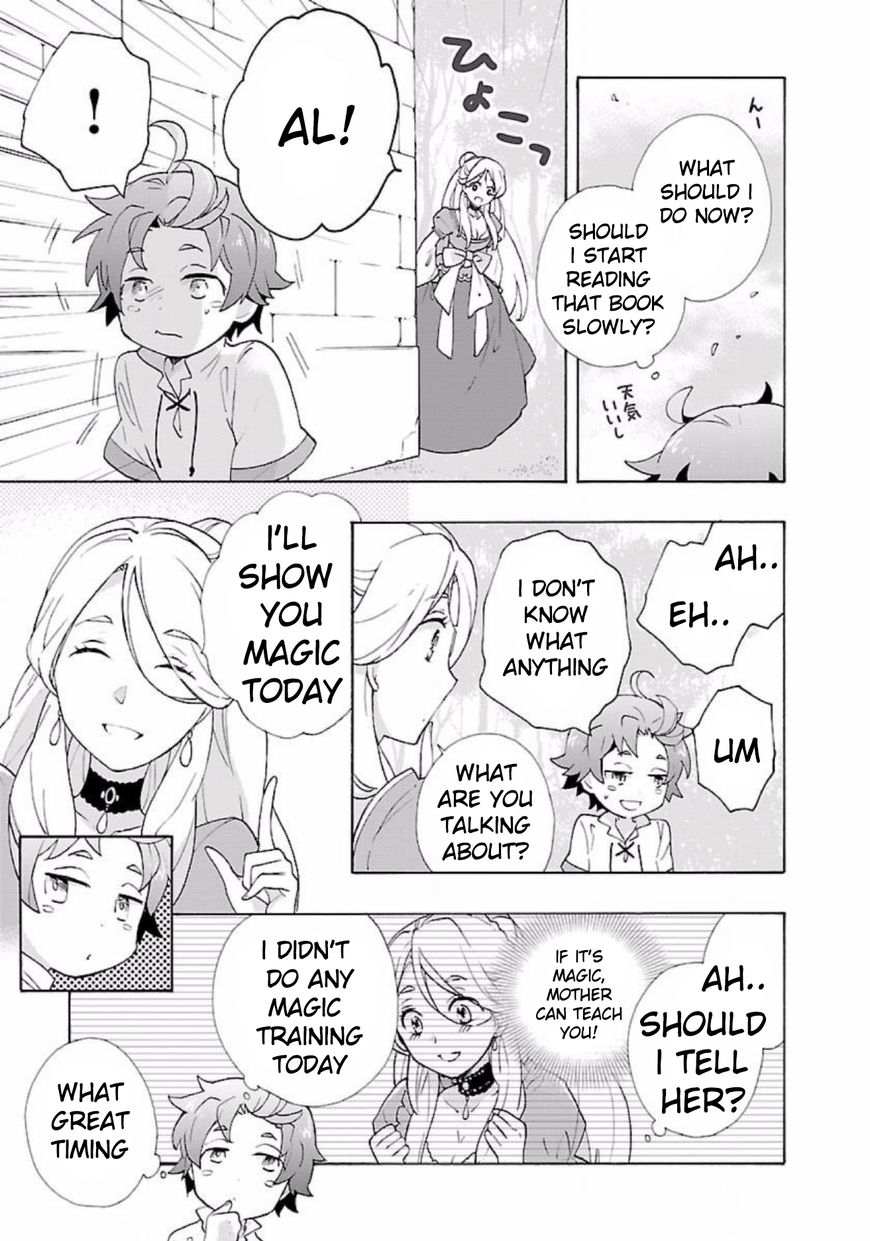 Tensei Shite Inaka De Slowlife Wo Okuritai 5 7