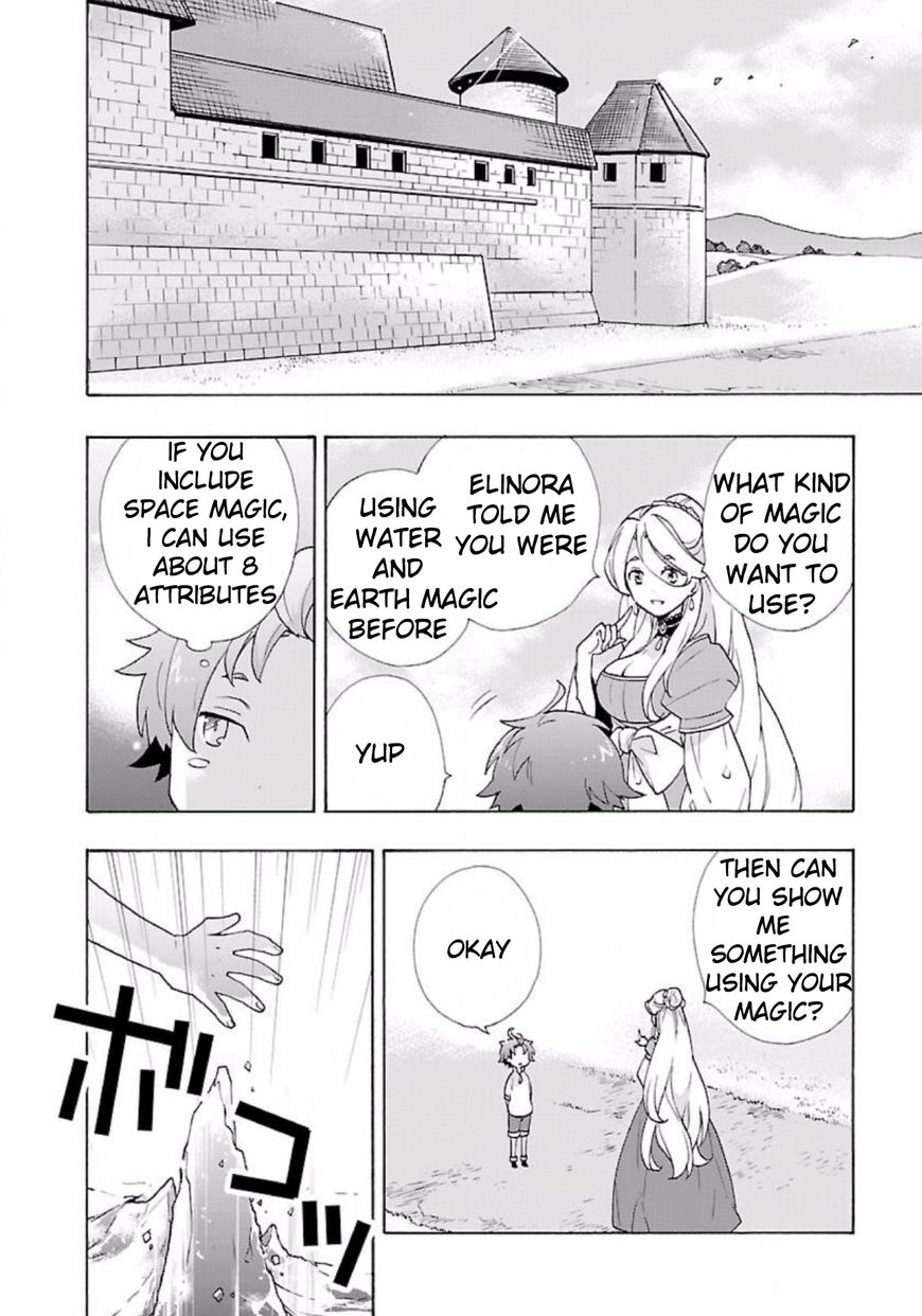 Tensei Shite Inaka De Slowlife Wo Okuritai 5 8