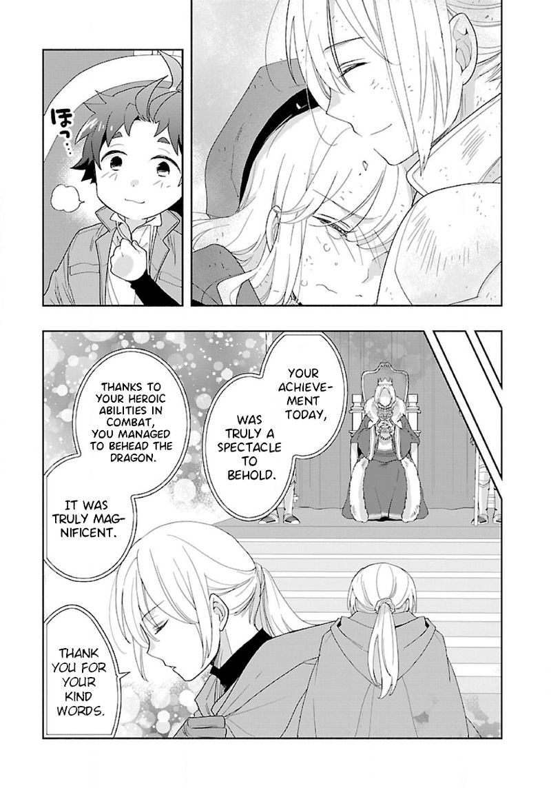 Tensei Shite Inaka De Slowlife Wo Okuritai 50 23