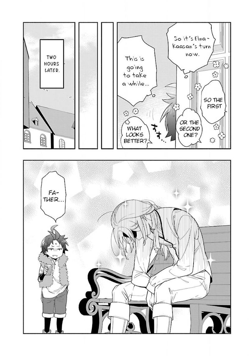 Tensei Shite Inaka De Slowlife Wo Okuritai 51 16