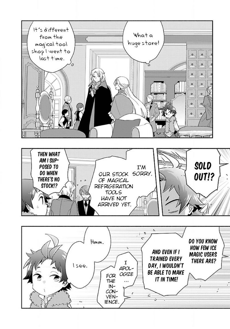 Tensei Shite Inaka De Slowlife Wo Okuritai 51 20