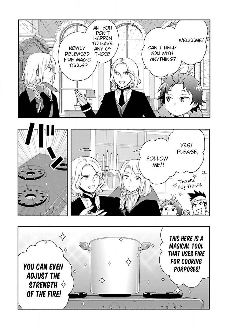 Tensei Shite Inaka De Slowlife Wo Okuritai 51 21