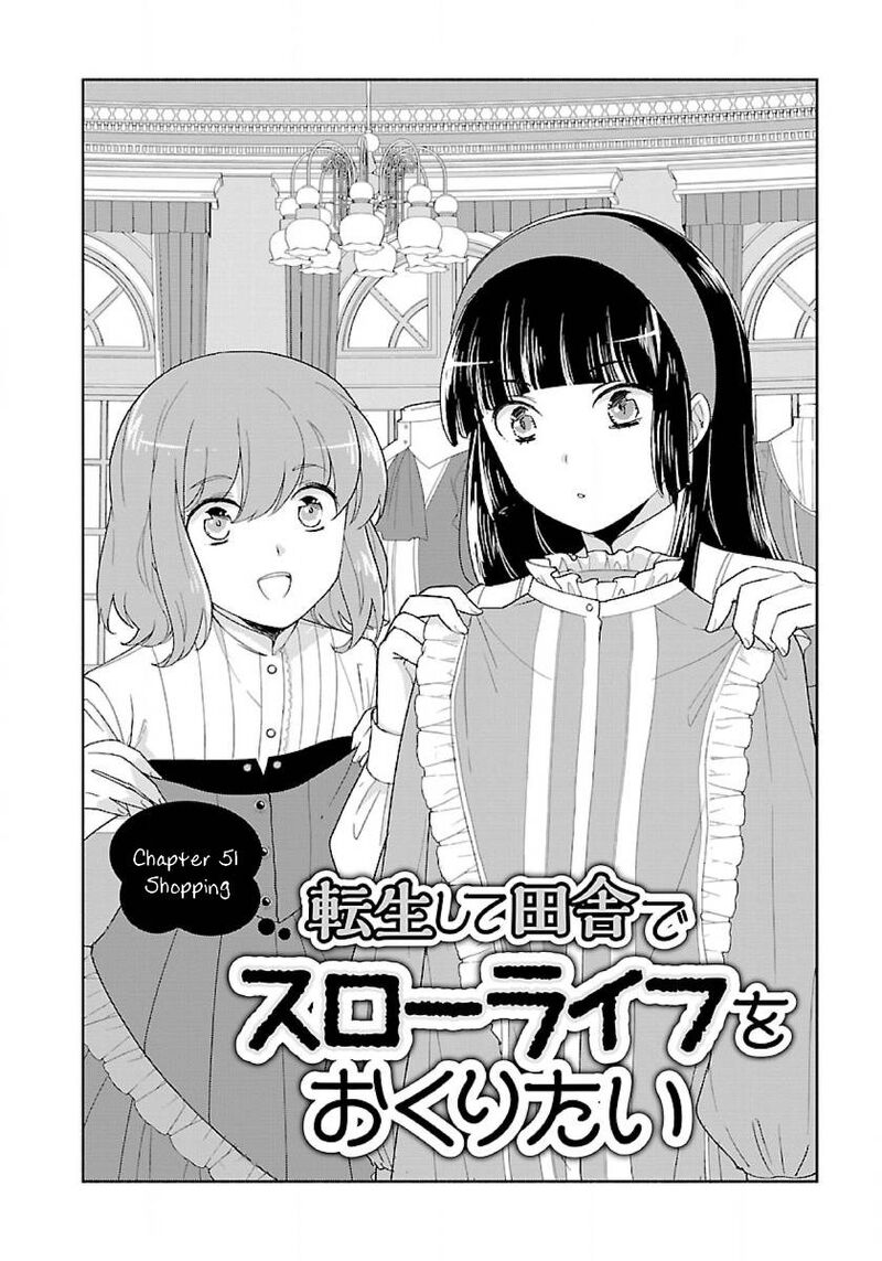 Tensei Shite Inaka De Slowlife Wo Okuritai 51 4