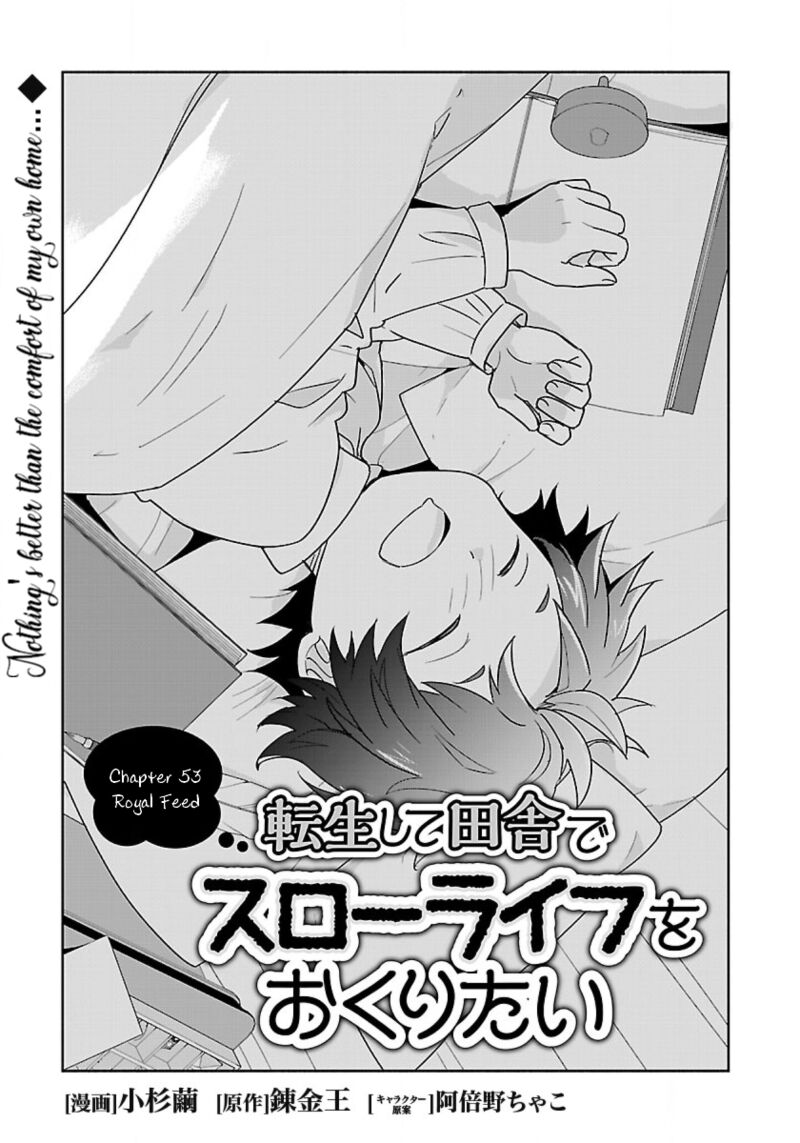 Tensei Shite Inaka De Slowlife Wo Okuritai 53 1
