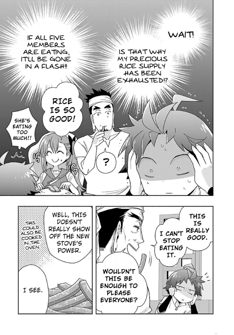 Tensei Shite Inaka De Slowlife Wo Okuritai 56 13