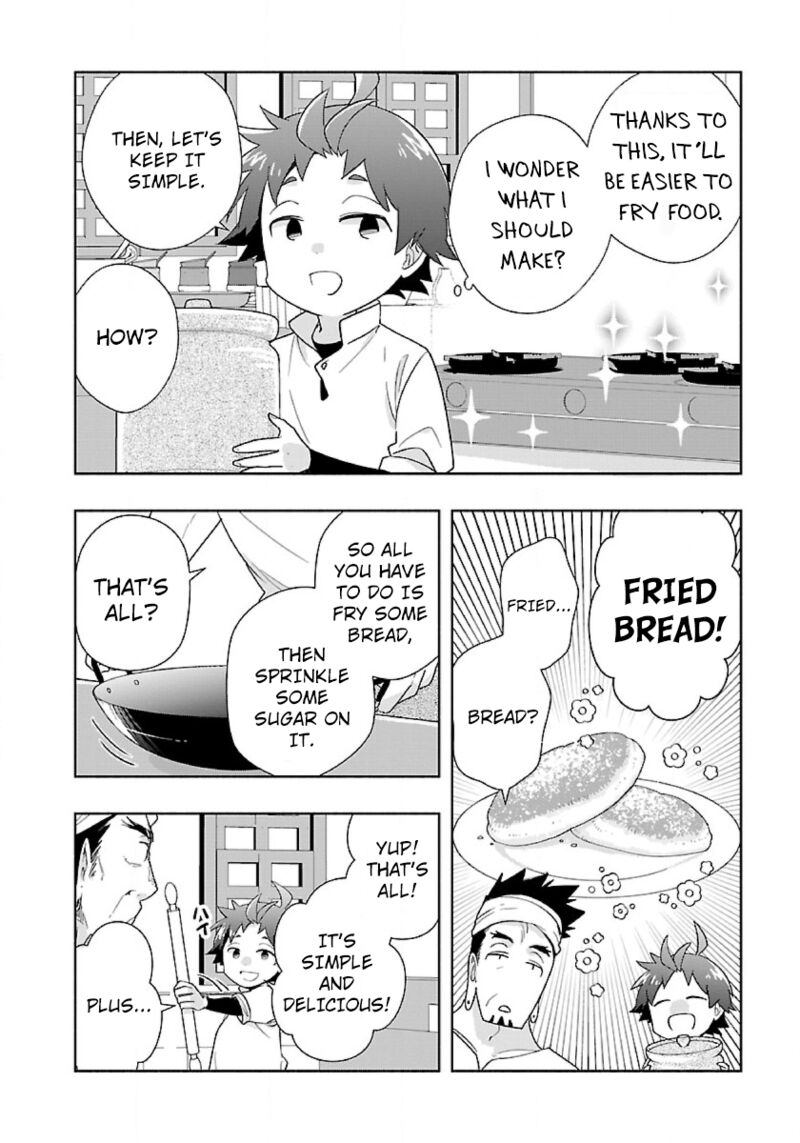 Tensei Shite Inaka De Slowlife Wo Okuritai 56 6