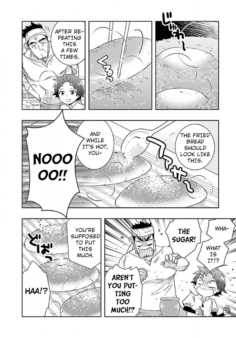 Tensei Shite Inaka De Slowlife Wo Okuritai 57 10