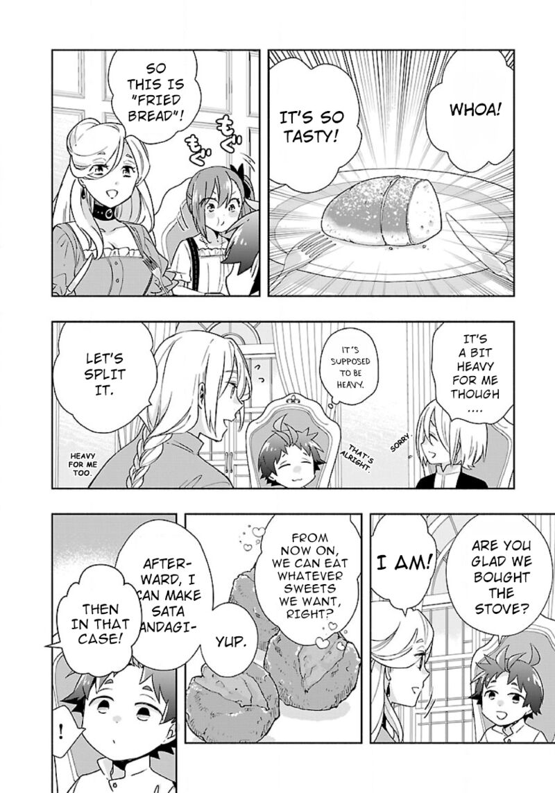 Tensei Shite Inaka De Slowlife Wo Okuritai 57 14