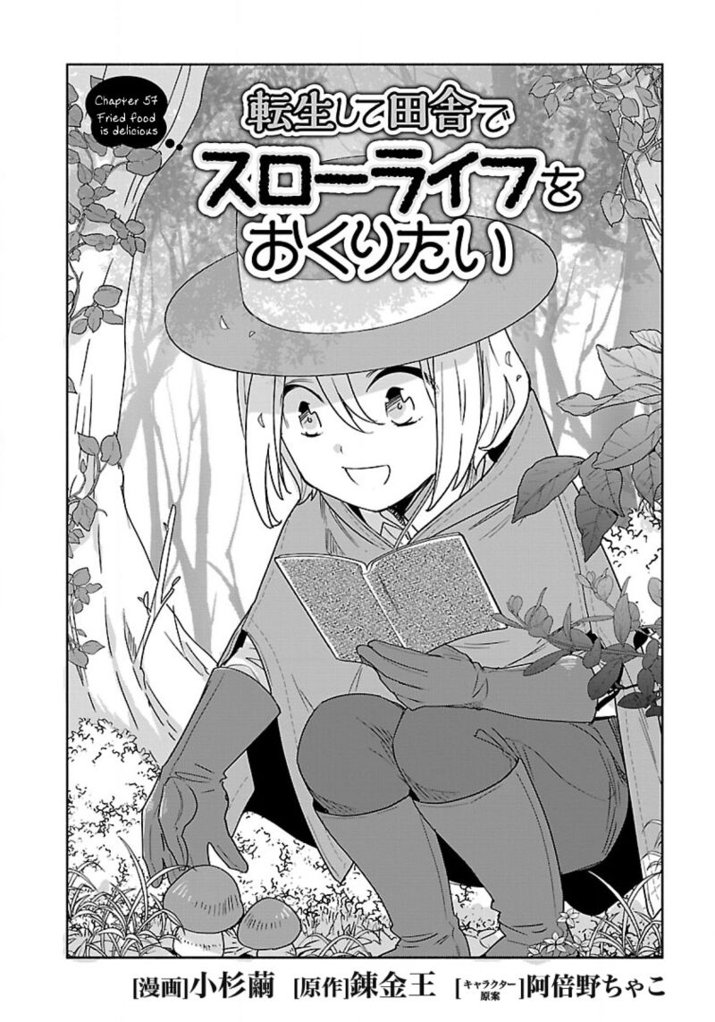 Tensei Shite Inaka De Slowlife Wo Okuritai 57 2