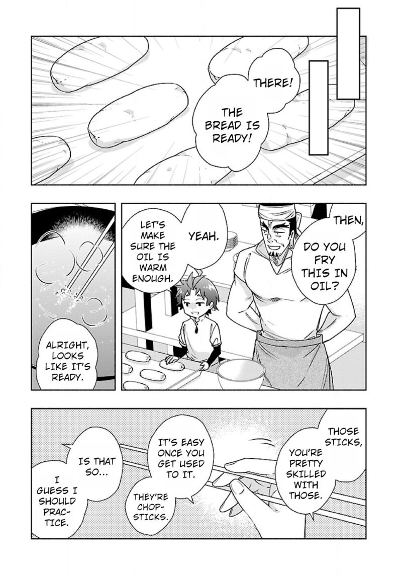 Tensei Shite Inaka De Slowlife Wo Okuritai 57 9