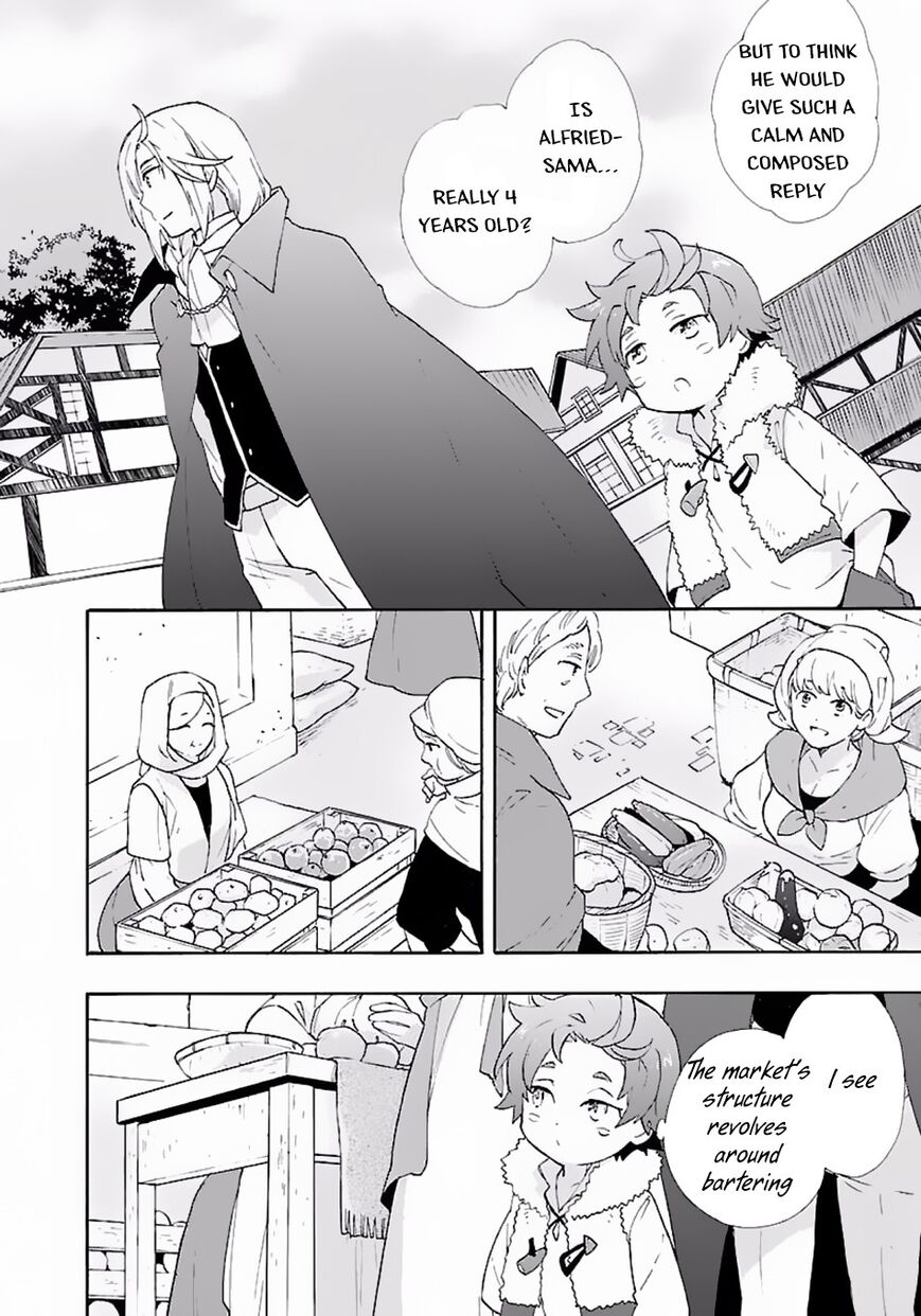 Tensei Shite Inaka De Slowlife Wo Okuritai 6 10