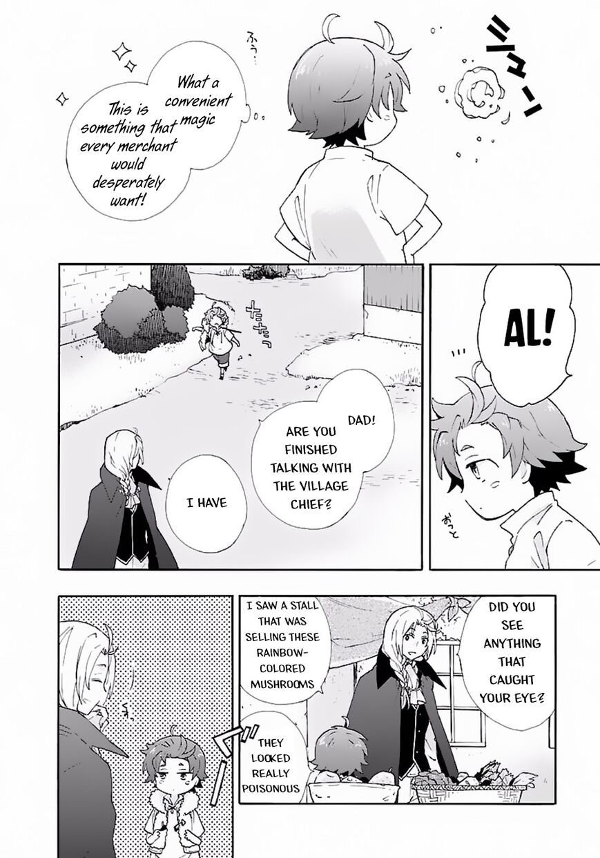 Tensei Shite Inaka De Slowlife Wo Okuritai 6 16