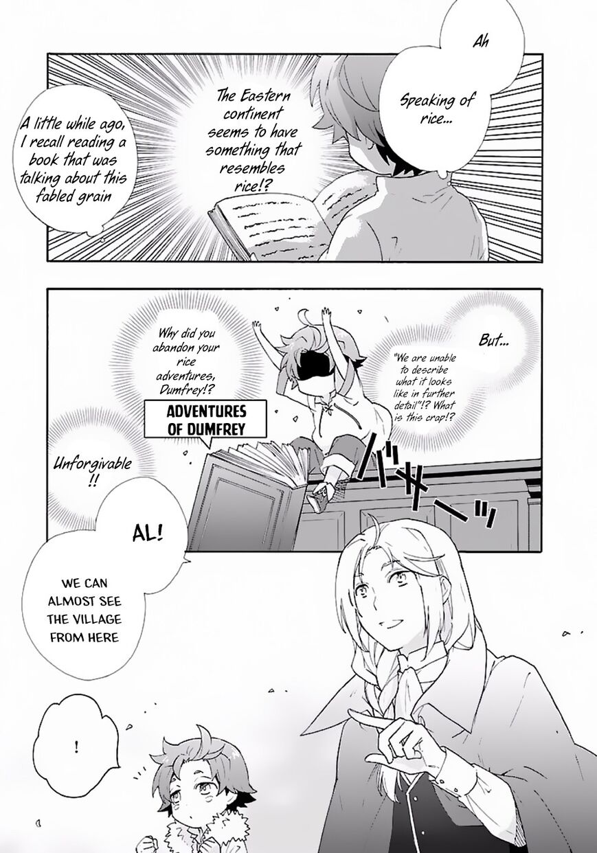 Tensei Shite Inaka De Slowlife Wo Okuritai 6 5