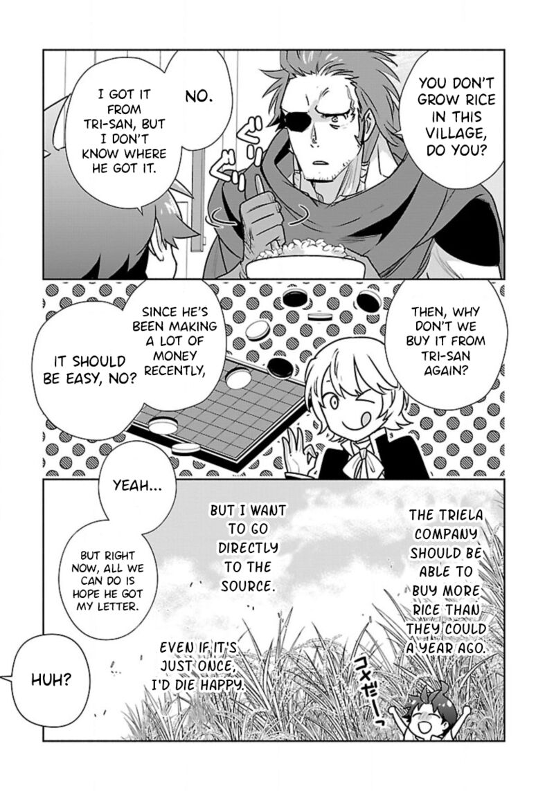 Tensei Shite Inaka De Slowlife Wo Okuritai 62 5