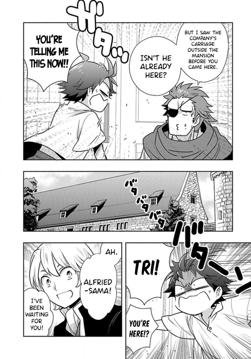 Tensei Shite Inaka De Slowlife Wo Okuritai 62 6