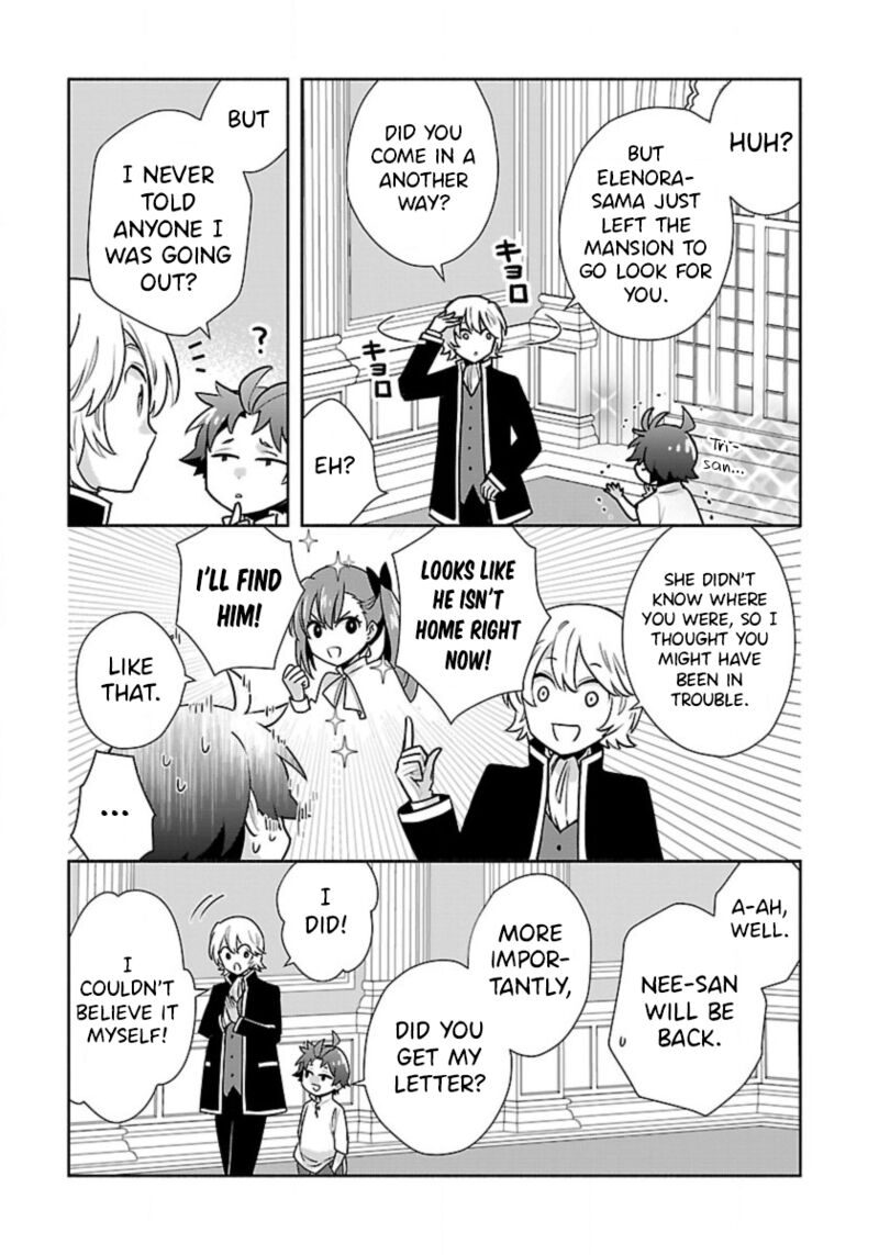 Tensei Shite Inaka De Slowlife Wo Okuritai 62 7