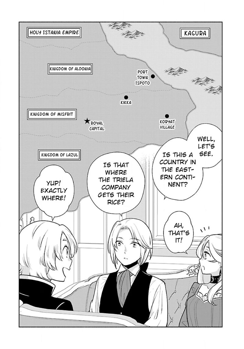 Tensei Shite Inaka De Slowlife Wo Okuritai 63 3