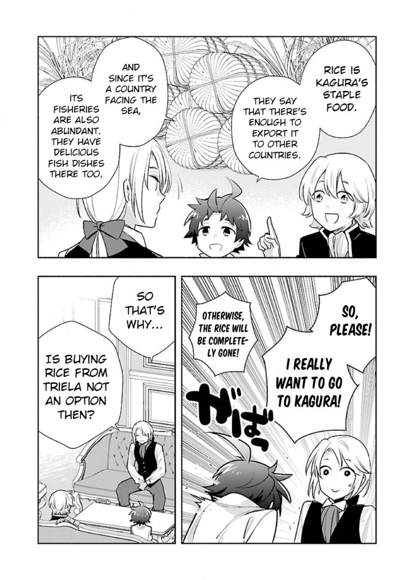 Tensei Shite Inaka De Slowlife Wo Okuritai 63 4
